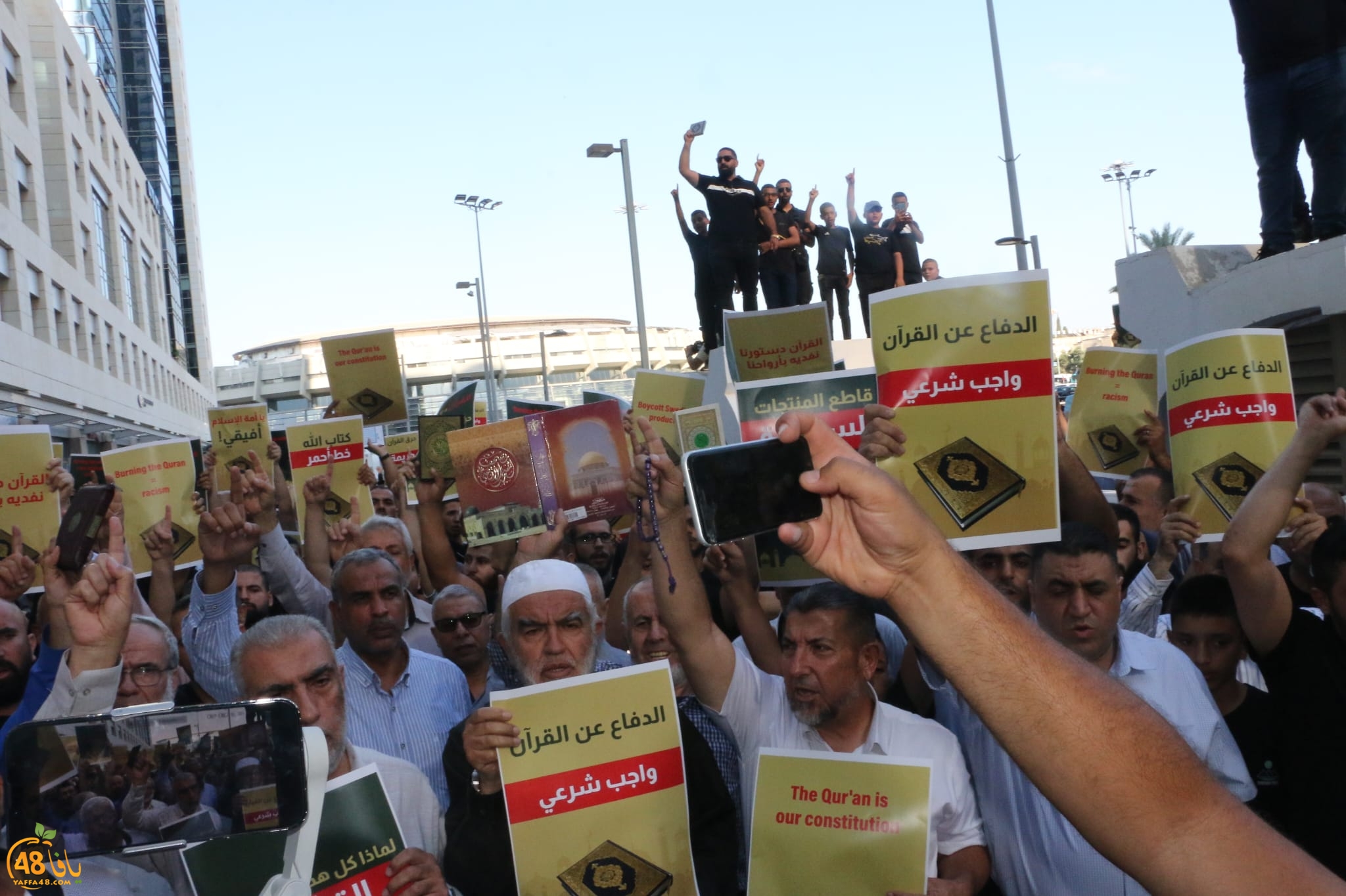 WhatsApp Image 2023-07-03 at 5.46.41 PM.jpeg